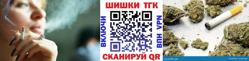 Купить КОКАИН  МЕФ  ГАШ  Бутират  МАРИХУАНА  A-PVP  Кудрово