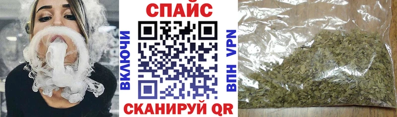 Бутират 99%  Купить  Кудрово 