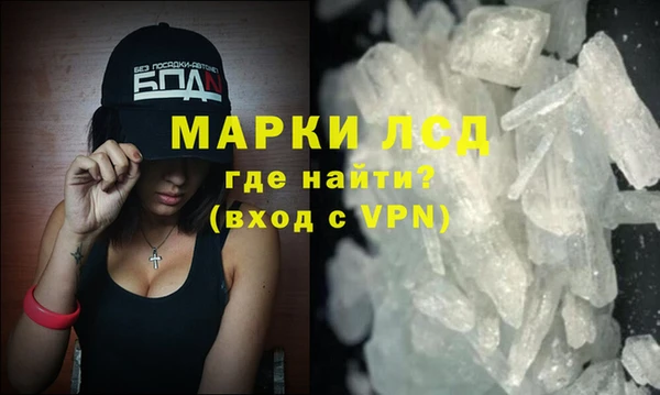 mix Дмитров