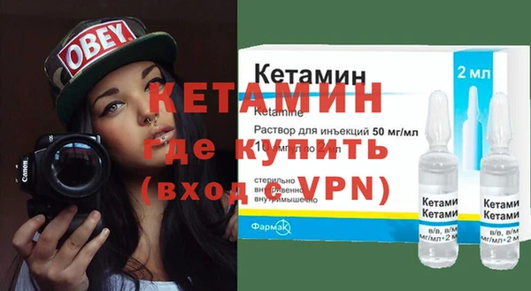 хмурый Дмитровск
