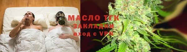 MESCALINE Дмитриев