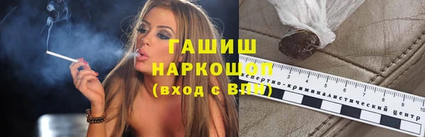 MESCALINE Дмитриев