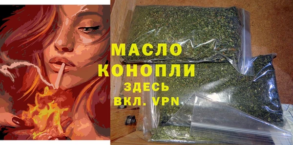дурь Елабуга
