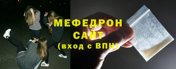 хмурый Дмитровск
