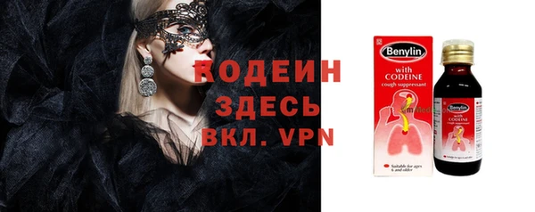 mix Дмитров