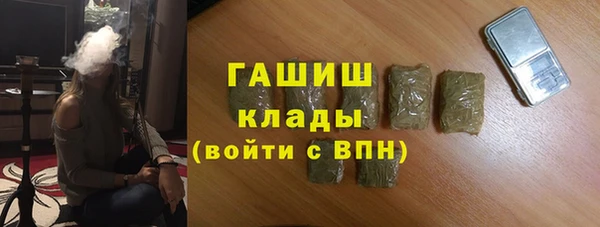 mix Дмитров