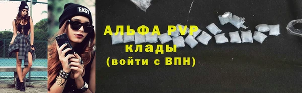 MESCALINE Дмитриев
