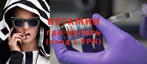 хмурый Дмитровск