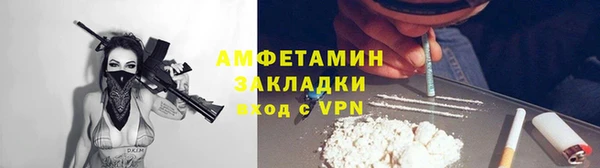MESCALINE Дмитриев