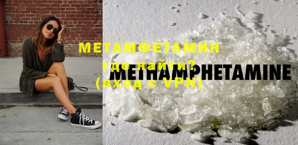 mix Дмитров