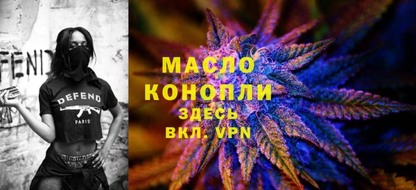 MESCALINE Дмитриев