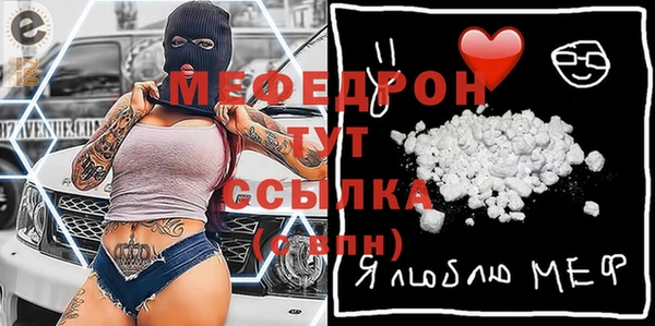 хмурый Дмитровск