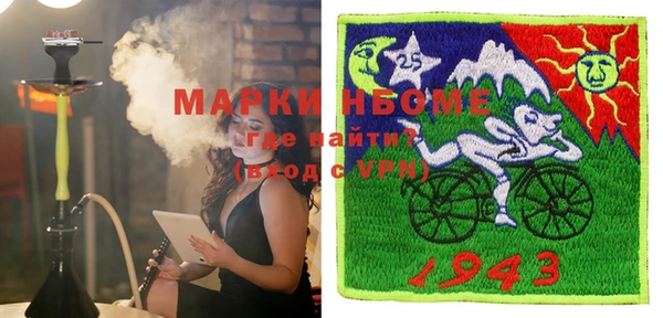 MESCALINE Дмитриев