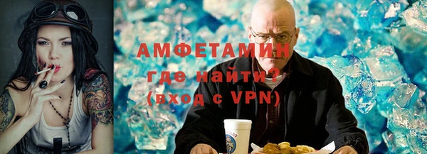 MESCALINE Дмитриев