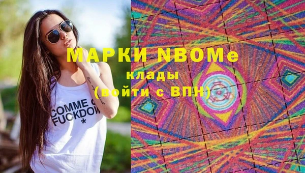 mix Дмитров