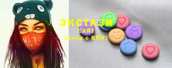 MESCALINE Дмитриев