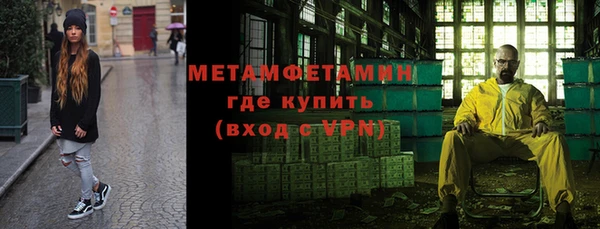 хмурый Дмитровск