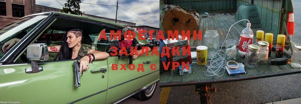 MESCALINE Дмитриев