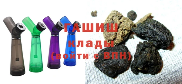 mix Дмитров