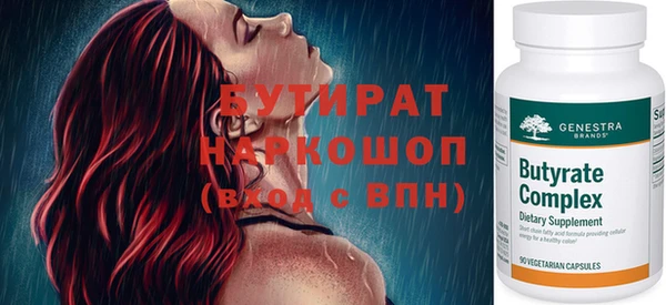 mix Дмитров