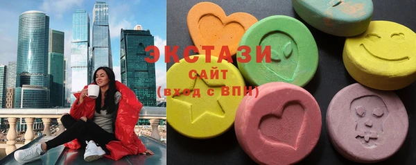 MESCALINE Дмитриев