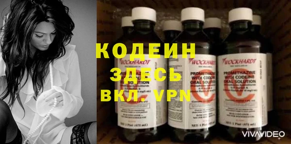 mix Дмитров