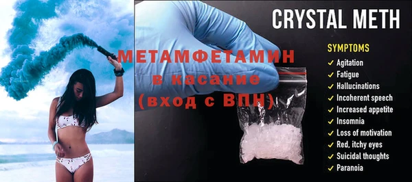 mix Дмитров
