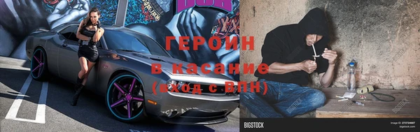 mix Дмитров